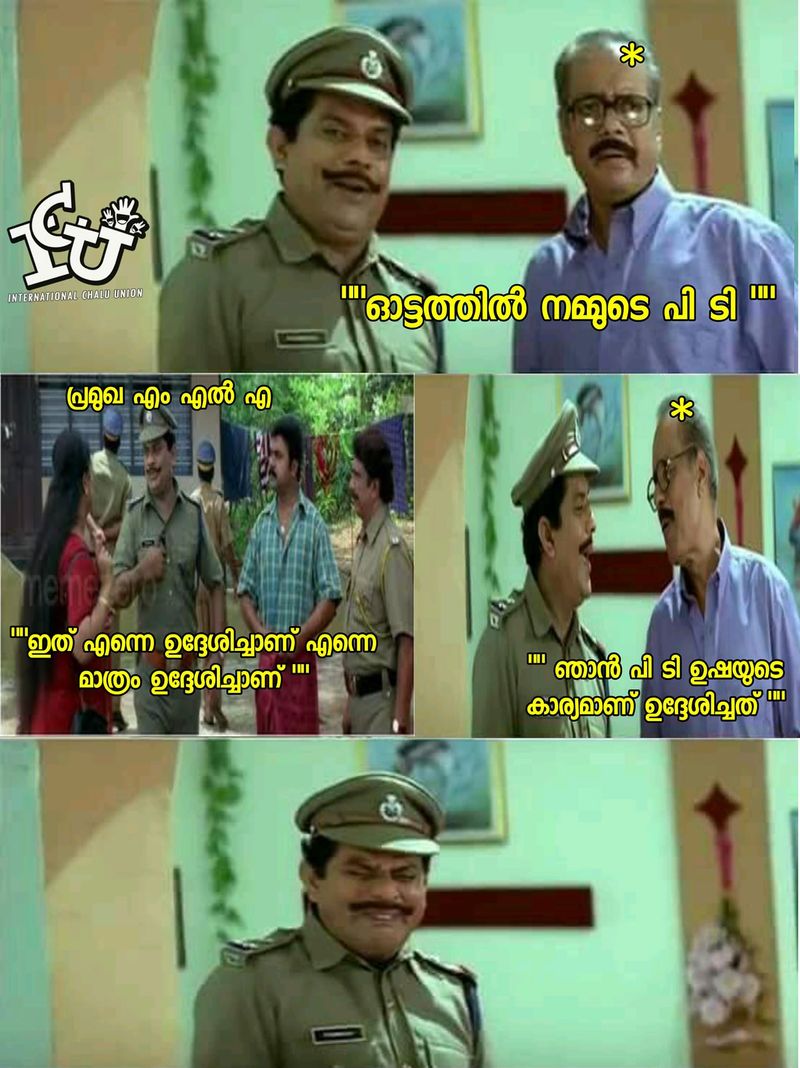 Troll on p t thomas run on income tax raid in kochi