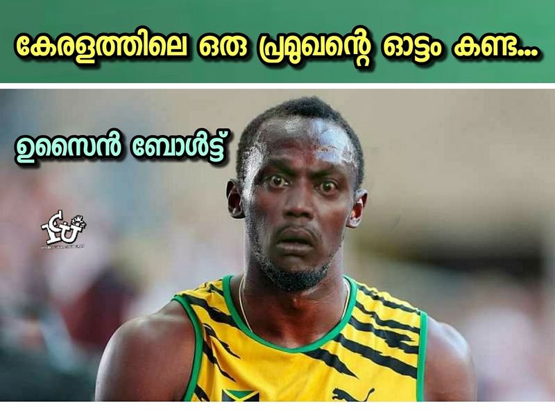 Troll on p t thomas run on income tax raid in kochi