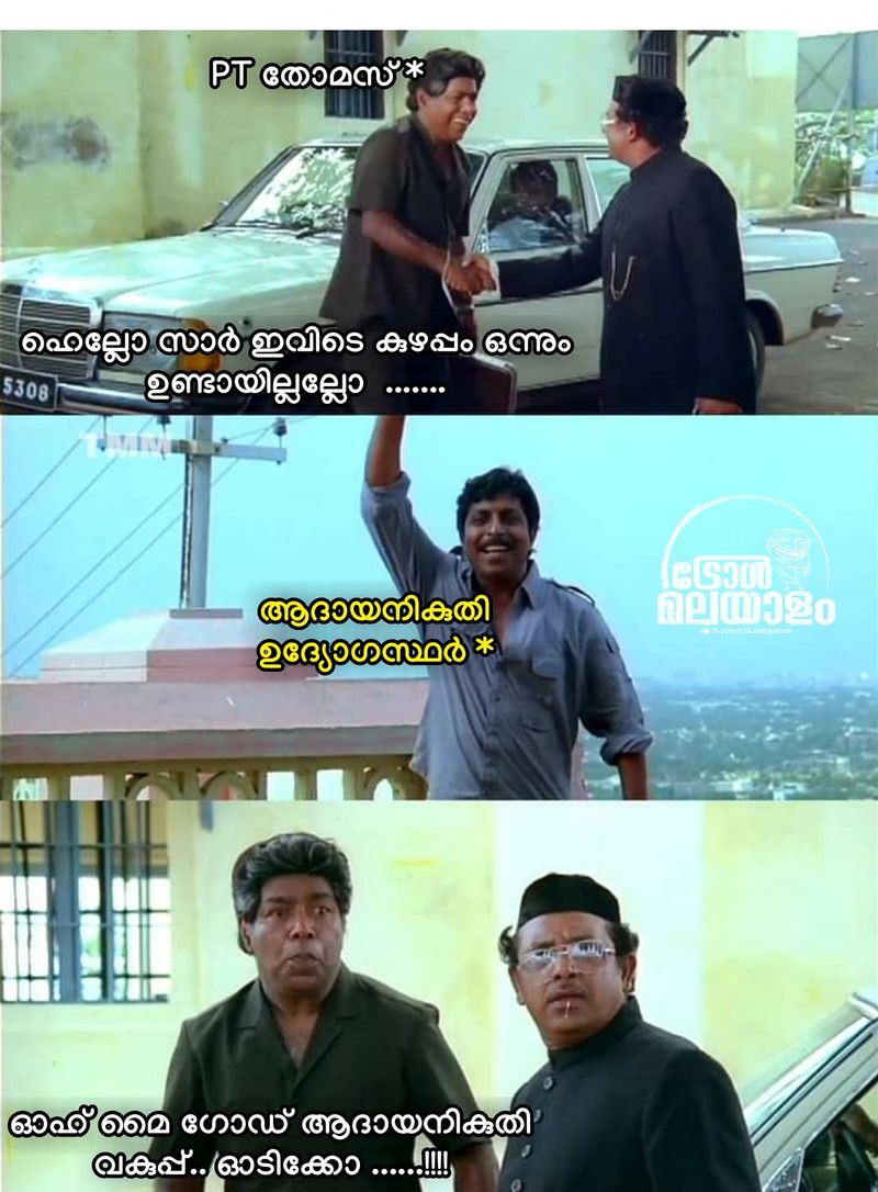 Troll on p t thomas run on income tax raid in kochi