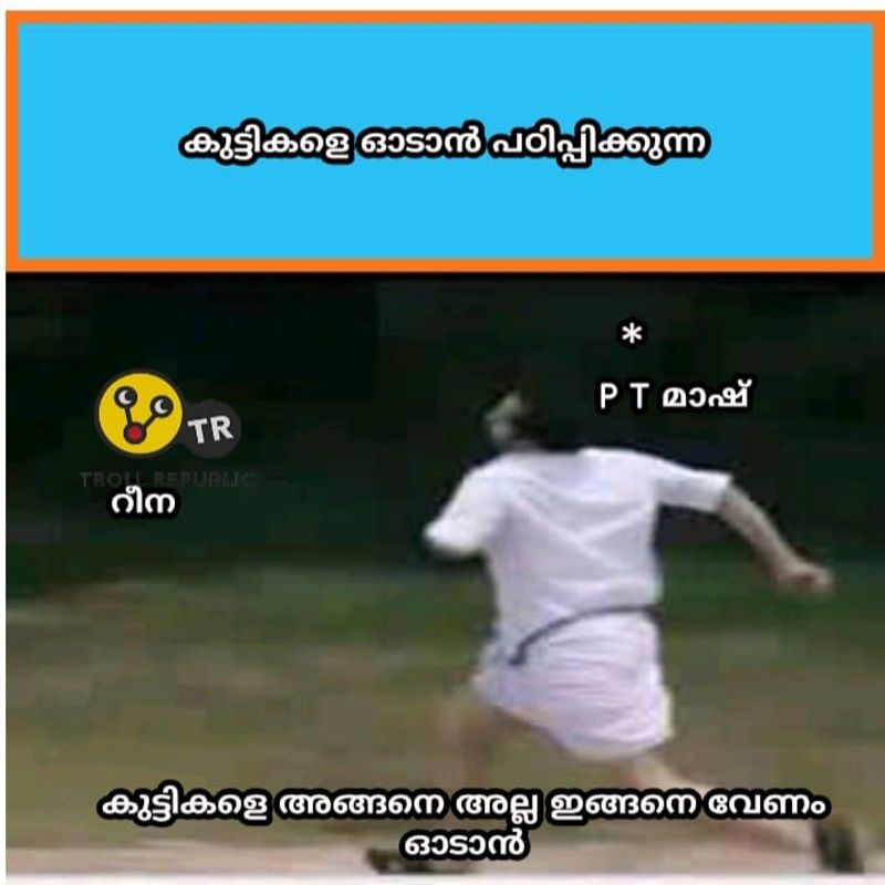 Troll on p t thomas run on income tax raid in kochi