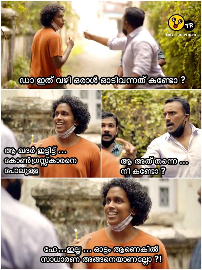 Troll on p t thomas run on income tax raid in kochi