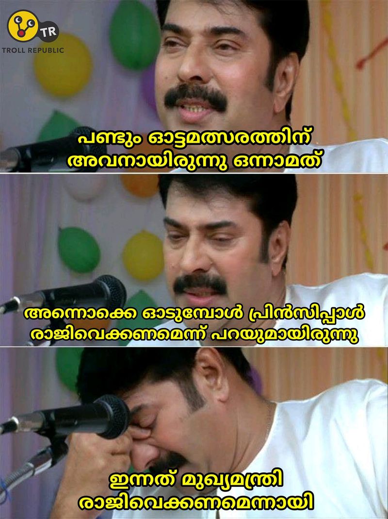 Troll on p t thomas run on income tax raid in kochi