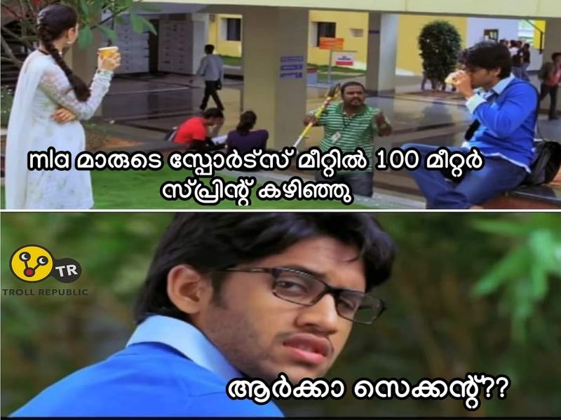 Troll on p t thomas run on income tax raid in kochi