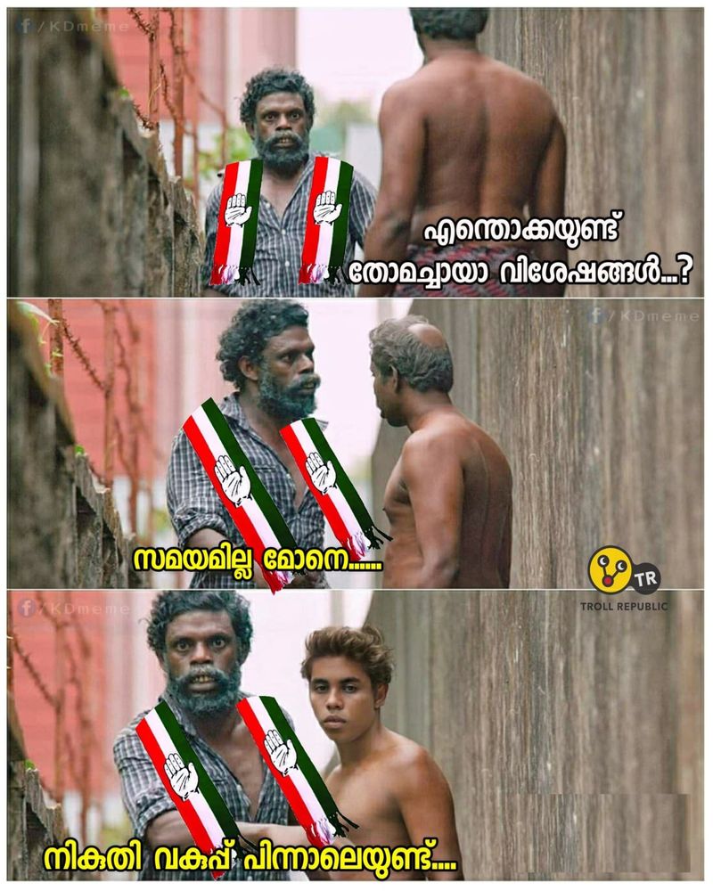 Troll on p t thomas run on income tax raid in kochi
