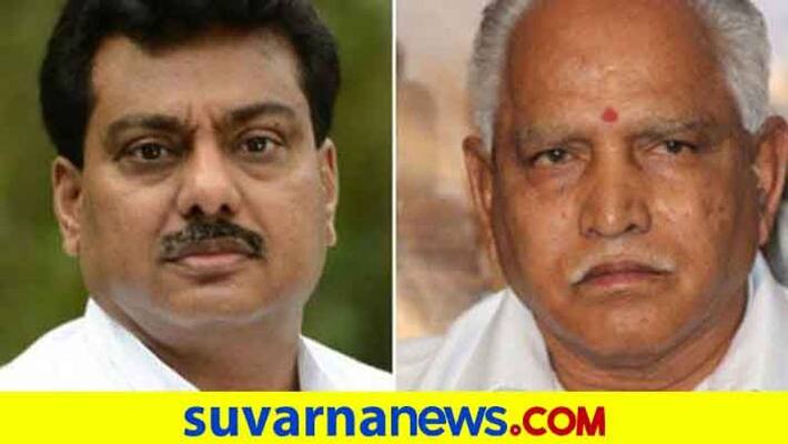 Former Minister M B Patil Letter to CM BS Yediyurappa for Water Dispute grg Former Minister M B Patil Letter to CM BS Yediyurappa for Water Dispute grg
