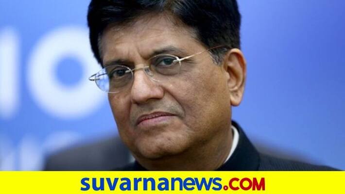 Piyush Goyal assigned additional charge of Consumer Affairs ministry dpl Piyush Goyal assigned additional charge of Consumer Affairs ministry dpl