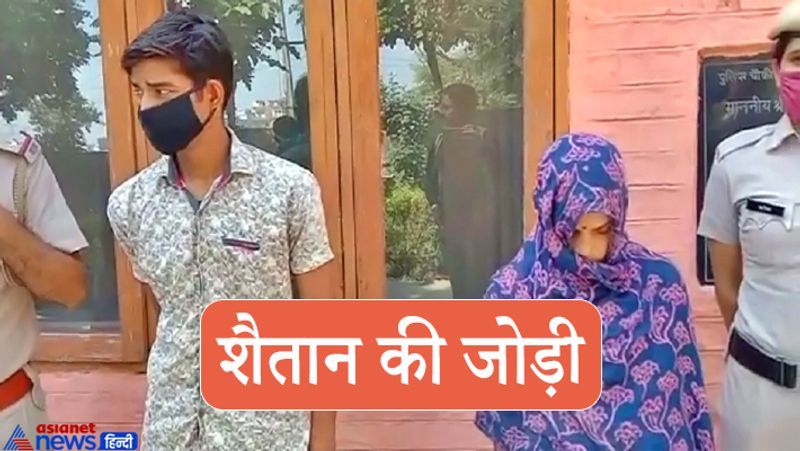 फरीदाबाद, हरियाणा. दिल दहलाने वाली यह कहानी (Shocking story) एक ऐसे 5 साल के बच्चे की है, जिसे उसकी सौतेली ही नहीं, सगी मां भी टॉर्चर कर रही थी। सौतेला पिता उसे बेल्ट से पीटता था। उसके बदन पर बीड़ी दागता था। बच्चे की मां और पिता दोनों ने दूसरी शादी कर ली थी। यानी बच्चा कभी सगी मां और सौतेले पिता के साथ रहता, तो कभी सगे पिता और सौतेली मां के साथ। हैरानी की बात यह है कि बच्चे को टॉचर्र (torture) करने में सौतेली और सगी दोनों मांएं पीछे नहीं रहीं। मामला बल्लभगढ़ के आदर्श नगर थाने का है। घायल बच्च का इलाज कराया जा रहा है। बच्चे के सगे नाना ने पुलिस में शिकायत दर्ज कराई थी। पुलिस ने बच्चे के सौतेले पिता और सगी मां को गिरफ्तार कर लिया है। बच्चे के नाना ने पुलिस को बताया कि अभी बच्चा अपनी सगी मां और सौतेले पिता के साथ रह रहा था। आरोप है कि मां ने बीड़ी से उसके बदन पर कई जगह दाग बनाए। आगे पढ़ें इसी घटना के बारे में...