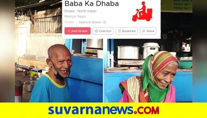 siddaramaiah to HD Deve Gowda top 10 news of October 9