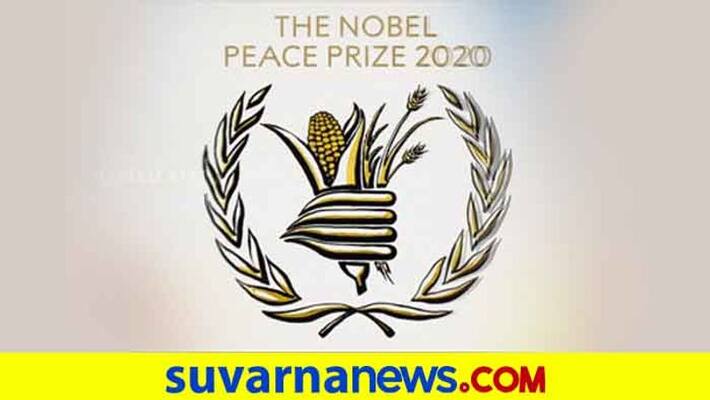 Nobel Committee decided to award the 2020 Nobel Peace Prize to the World Food Programme ckm Nobel Committee decided to award the 2020 Nobel Peace Prize to the World Food Programme ckm