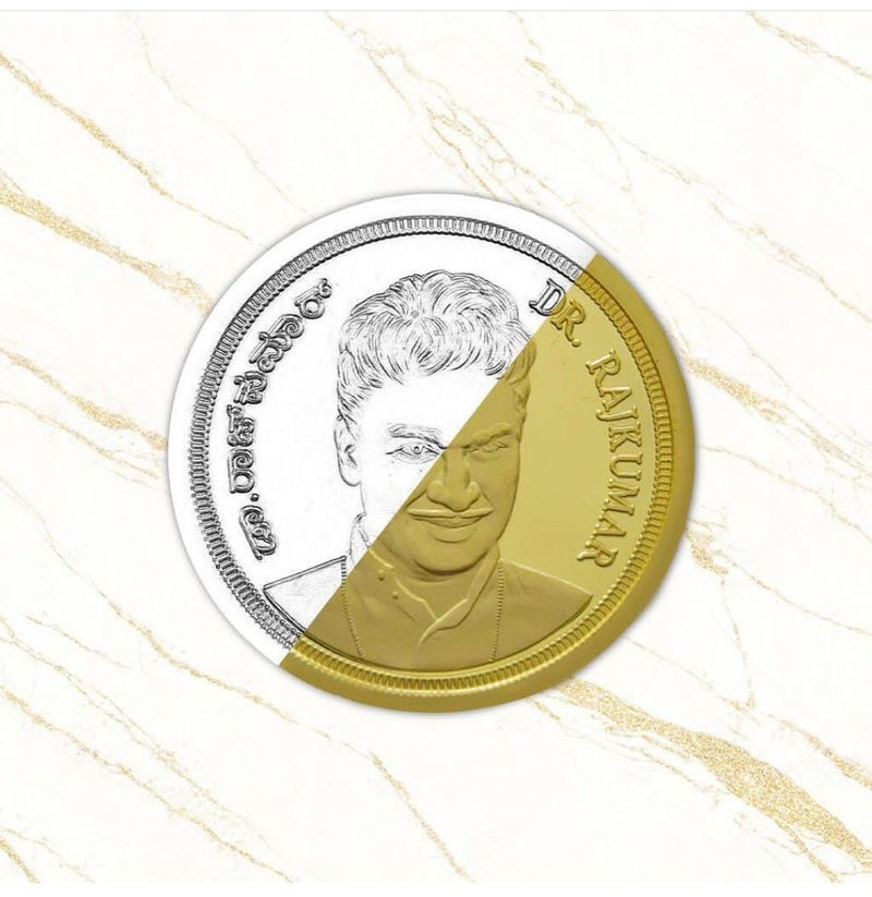 Collectible mint release dr rajkumar Gold coin in Bengaluru ckm