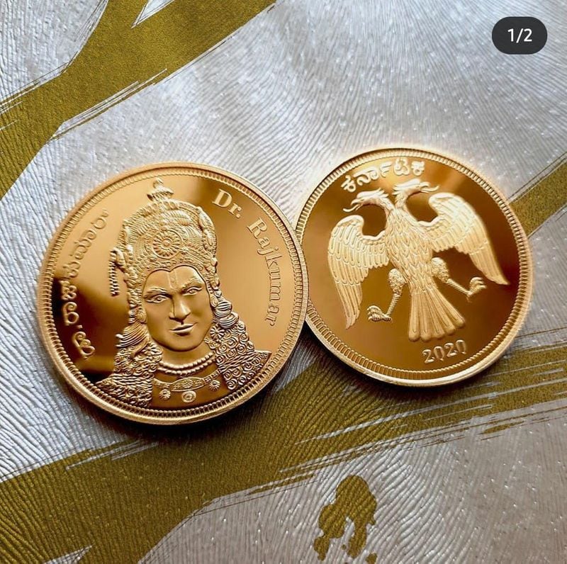 Collectible mint release dr rajkumar Gold coin in Bengaluru ckm