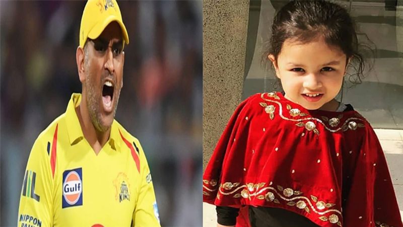 Teenager arrested for rape threating MS Dhoni's daughter CRA