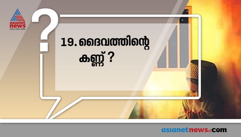 repeated questions about books and authors in psc examinations