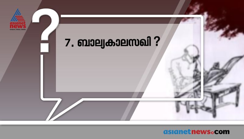 repeated questions about books and authors in psc examinations