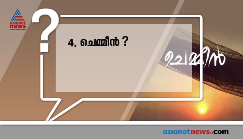 repeated questions about books and authors in psc examinations