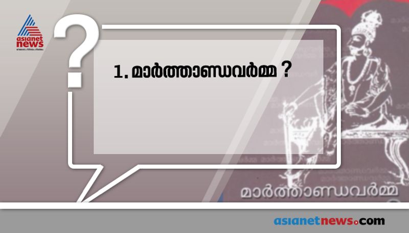repeated questions about books and authors in psc examinations
