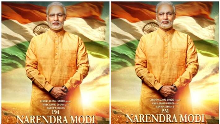 P M Narendra Modi film re release P M Narendra Modi film re release