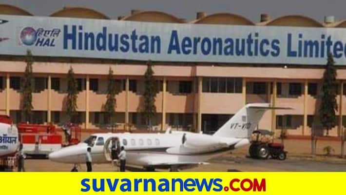 HAL employee arrested for spying for Pakistan podf HAL employee arrested for spying for Pakistan podf