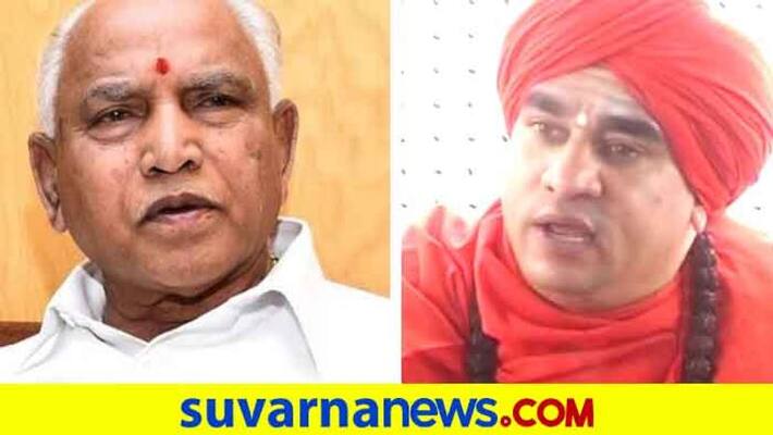 Jayamrutunjaya Swamiji Talks Over BS Yediyurappa Government grg Jayamrutunjaya Swamiji Talks Over BS Yediyurappa Government grg