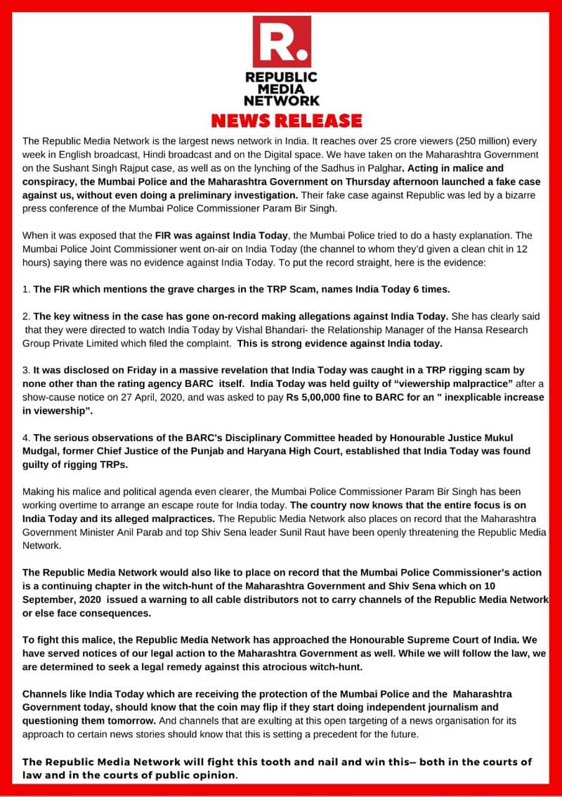 republic media network press release against trp malpractice case filed against them by mumbai police