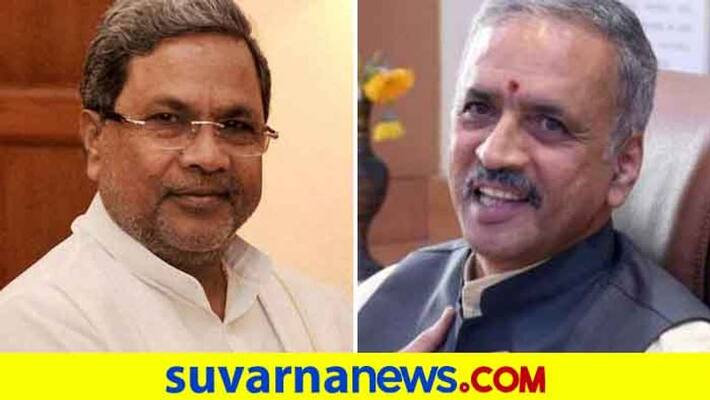 Siddaramaiah Letter To Speaker Vishweshwar Hegde Kageri grg Siddaramaiah Letter To Speaker Vishweshwar Hegde Kageri grg