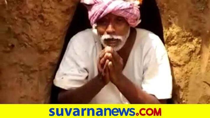 Farmer Strike in Grave for Demanding on Sugarcane Bill in Belagavi grg Farmer Strike in Grave for Demanding on Sugarcane Bill in Belagavi grg