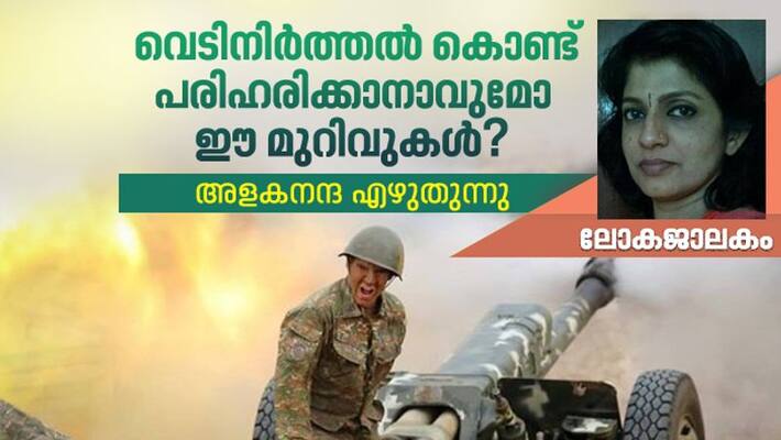behind Armenia Azerbaijan war Analysis by Alakananda behind Armenia Azerbaijan war Analysis by Alakananda