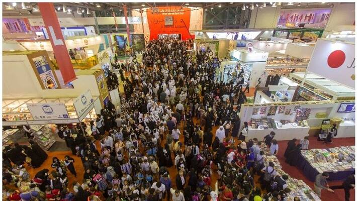 sharjah international book fair to be held from november 4 sharjah international book fair to be held from november 4