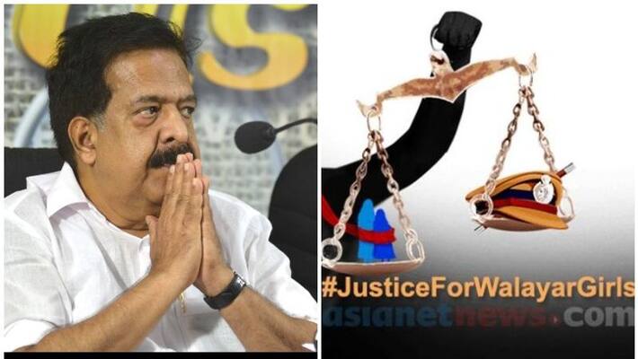 ramesh chennithalas letter to pinarayi vijayan on walayar case ramesh chennithalas letter to pinarayi vijayan on walayar case