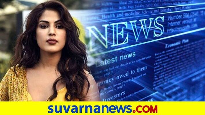 Rhea Chakraborty to Take Legal Action Against Media Houses dpl Rhea Chakraborty to Take Legal Action Against Media Houses dpl