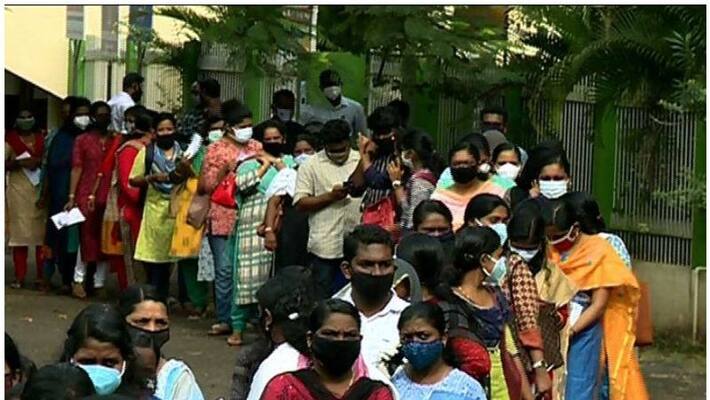 covid protocol violation in kottayam Teacher Recruitment Examination covid protocol violation in kottayam Teacher Recruitment Examination