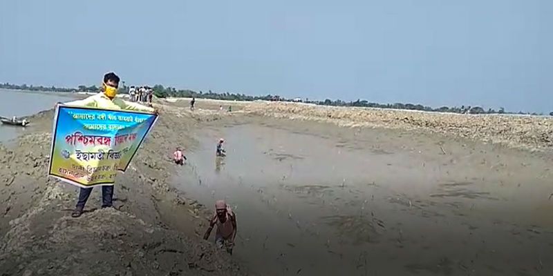 Due to Ampan Cyclone the Mangrove plant start in affected area at Sundarbans ASB