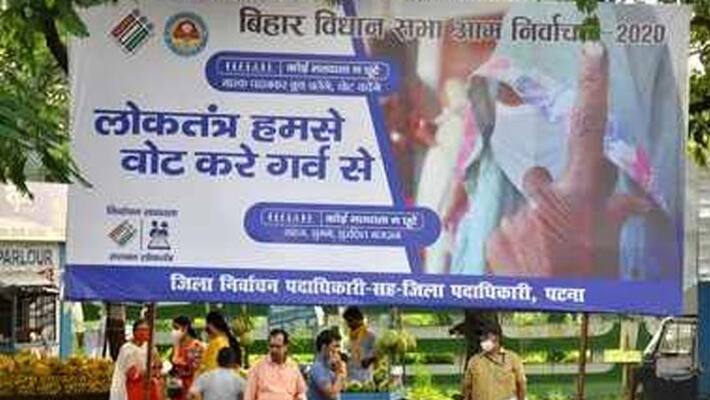 why bahubali Candidates always win in bihar know the mathematics behind it by ADR report why bahubali Candidates always win in bihar know the mathematics behind it by ADR report