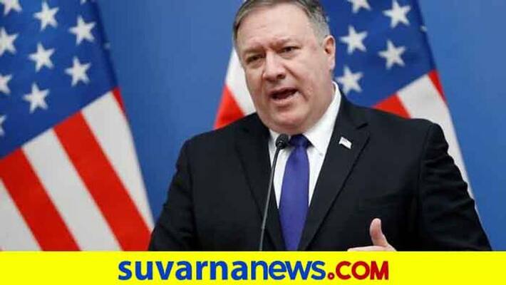 US Secretary Mike Pompeo hit out at China for its bad behaviour in lac against India ckm US Secretary Mike Pompeo hit out at China for its bad behaviour in lac against India ckm