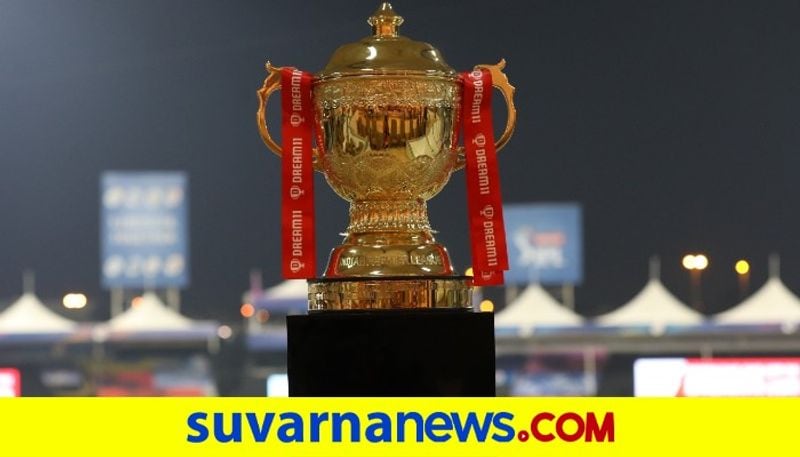 IPL 2020 Mid Season Transfer RCB can Buy Chris Gayle as a backup opener kvn