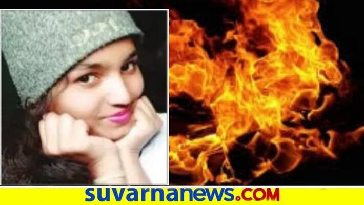 Property Clash Girl Commits Suicide in Tumakuru snr Property Clash Girl Commits Suicide in Tumakuru snr