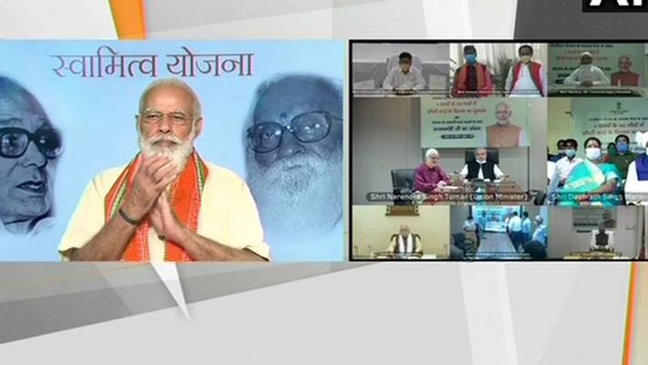Property cards will be given to every family of the country: PM Modi lns Property cards will be given to every family of the country: PM Modi lns