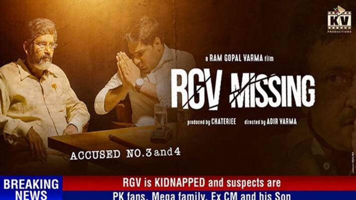 No takers for Varmas RGV Missing No takers for Varmas RGV Missing