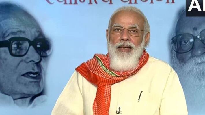 landmark day of rural development day says pm narendra modi on svamitva scheme bsm landmark day of rural development day says pm narendra modi on svamitva scheme bsm