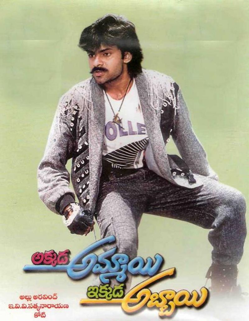 power star pawan kalyan completed 24 years arj