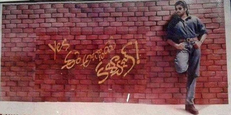 power star pawan kalyan completed 24 years arj