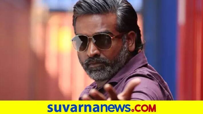 Kollywood vijay sethupathi in bollywood remake of maanagaram vcs Kollywood vijay sethupathi in bollywood remake of maanagaram vcs