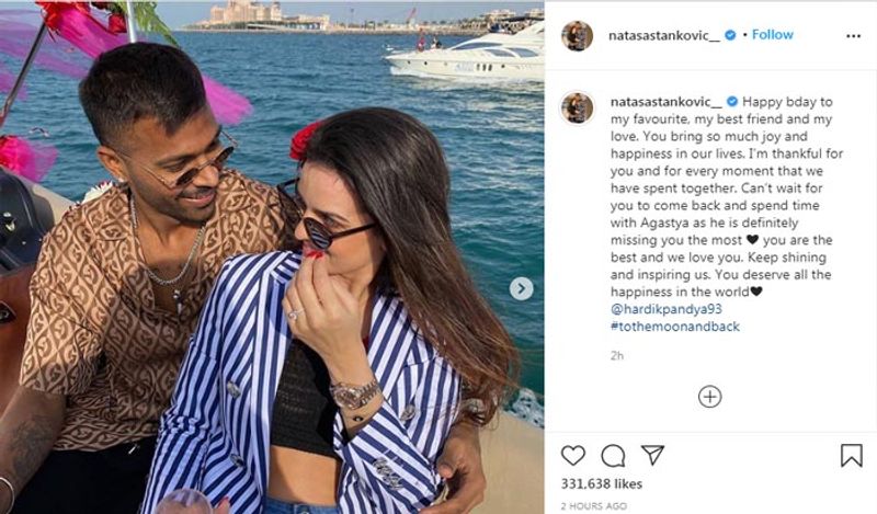 IPL 2020, Natasa Stanokovic shared intimate moments photos on Hardik Pandya's birthday spb