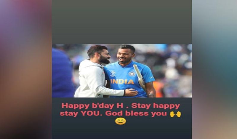 IPL 2020, Natasa Stanokovic shared intimate moments photos on Hardik Pandya's birthday spb