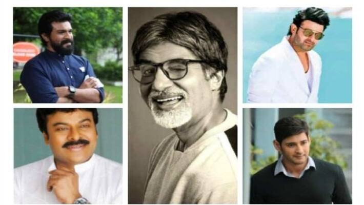 charanjeevi mahesh prabhas and cherry birthday wishes to big b amitabh arj charanjeevi mahesh prabhas and cherry birthday wishes to big b amitabh arj