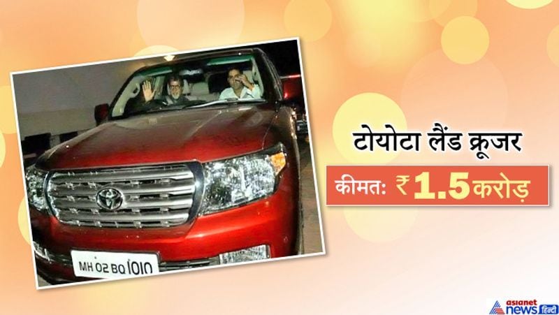 पत्नी जया भादुड़ी से अमिताभ की पहली मुलाकात पुणे के फिल्म एंड टेलीविजन इंस्टीट्यूट में हुई थी। अमिताभ यहां सात हिंदुस्तानी की शूटिंग के लिए पहुंचे थे, जबकि जया यहां पढ़ाई कर रही थीं।