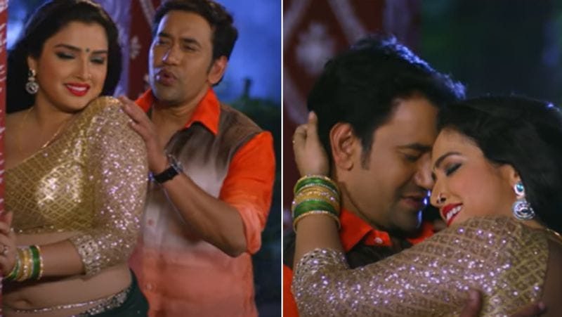 'करेला मन सट जाईं हो'
'करेला मन सट जाईं हो' निरहुआ और आम्रपाली दुबे की फिल्म 'आशिक अवारा' का है।