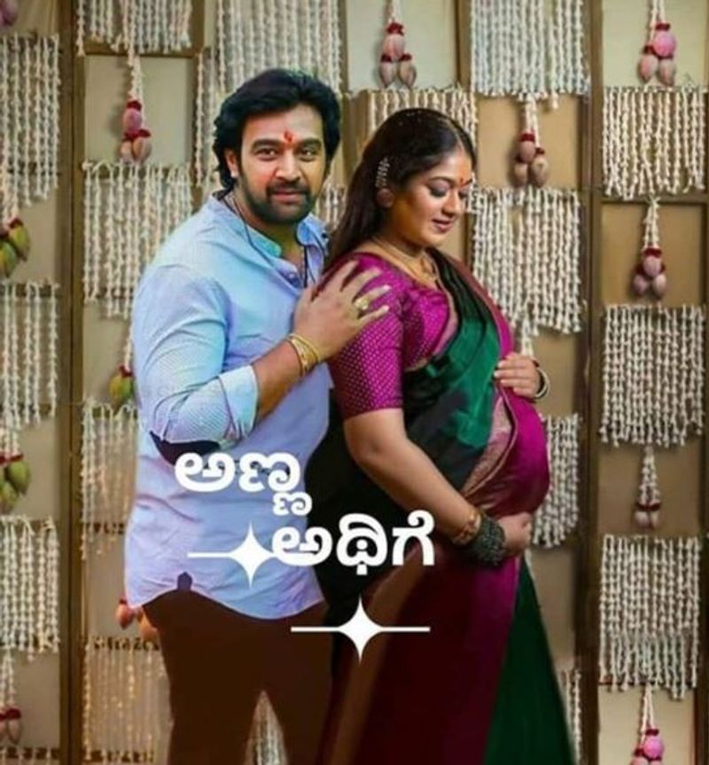 Kannada chiranjeevi sarja meghana raj fans edits baby shower images vcs