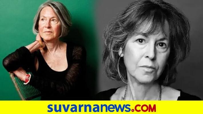 about american nobel prize winning poet louise gluk vcs about american nobel prize winning poet louise gluk vcs