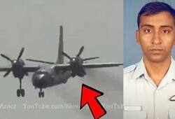 Watch IAFs pilot landing An 32 on a single wheel
